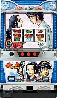 パチスロ実機】ロデオ☆『初代』俺の空【不要機付】4号機・人気台 4