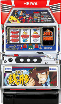 パチスロ実機 主役は銭形2 主役は銭形2 実機