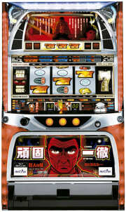 アリストクラート