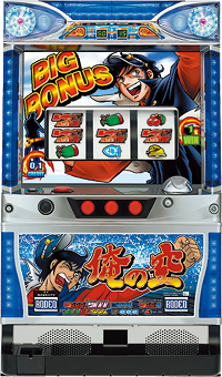 俺の空(ロデオ4号機・ゼロキー仕様)