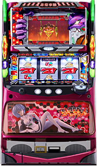 新世紀エヴァンゲリオン～魂の軌跡～【赤パネル】(ビスティ)