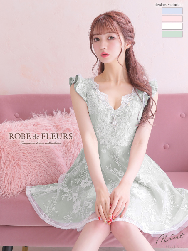 XS～Lサイズあり】刺繍レース×パステルサテンフレアキャバドレス(fm2484)