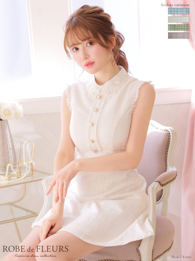 XSサイズあり】襟付きスプリングツイードミニキャバドレス (fm2726)