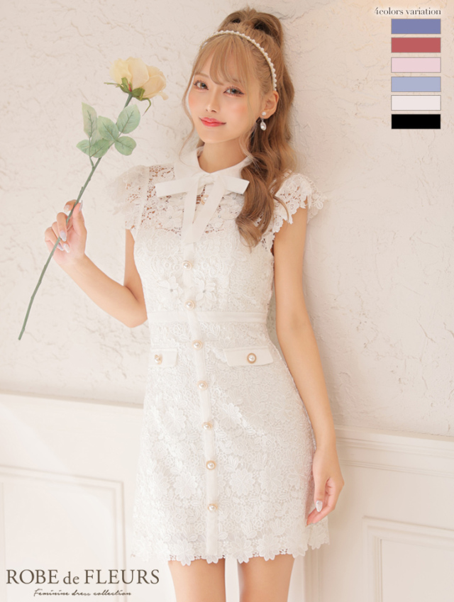 XSサイズあり】襟付きリボン×フラワーミニキャバドレス (fm3309)