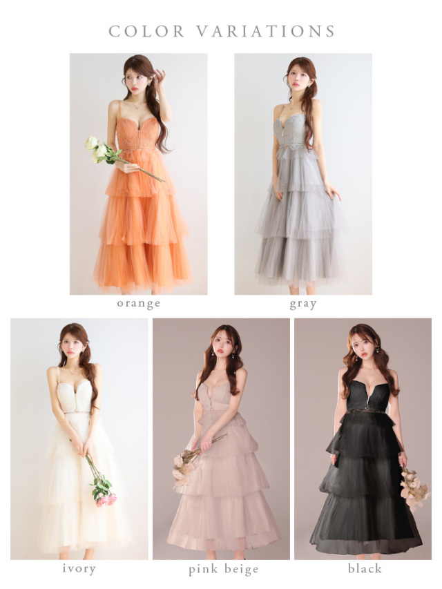 XS～Lサイズあり】レースティアードチュールフレアロングキャバドレス