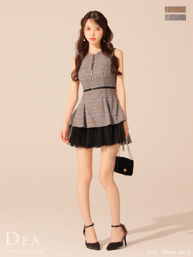 XS～Lサイズあり】チェックノースリーブベルトデザインチュールミニ