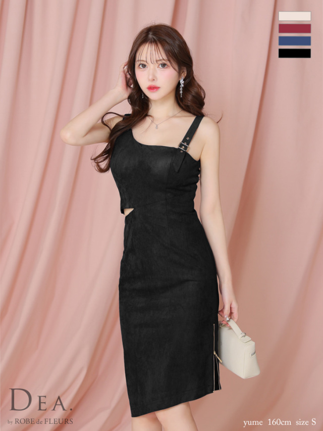 XSサイズあり】ウエストスリットスエードミディタイトキャバドレス(DE3605)
