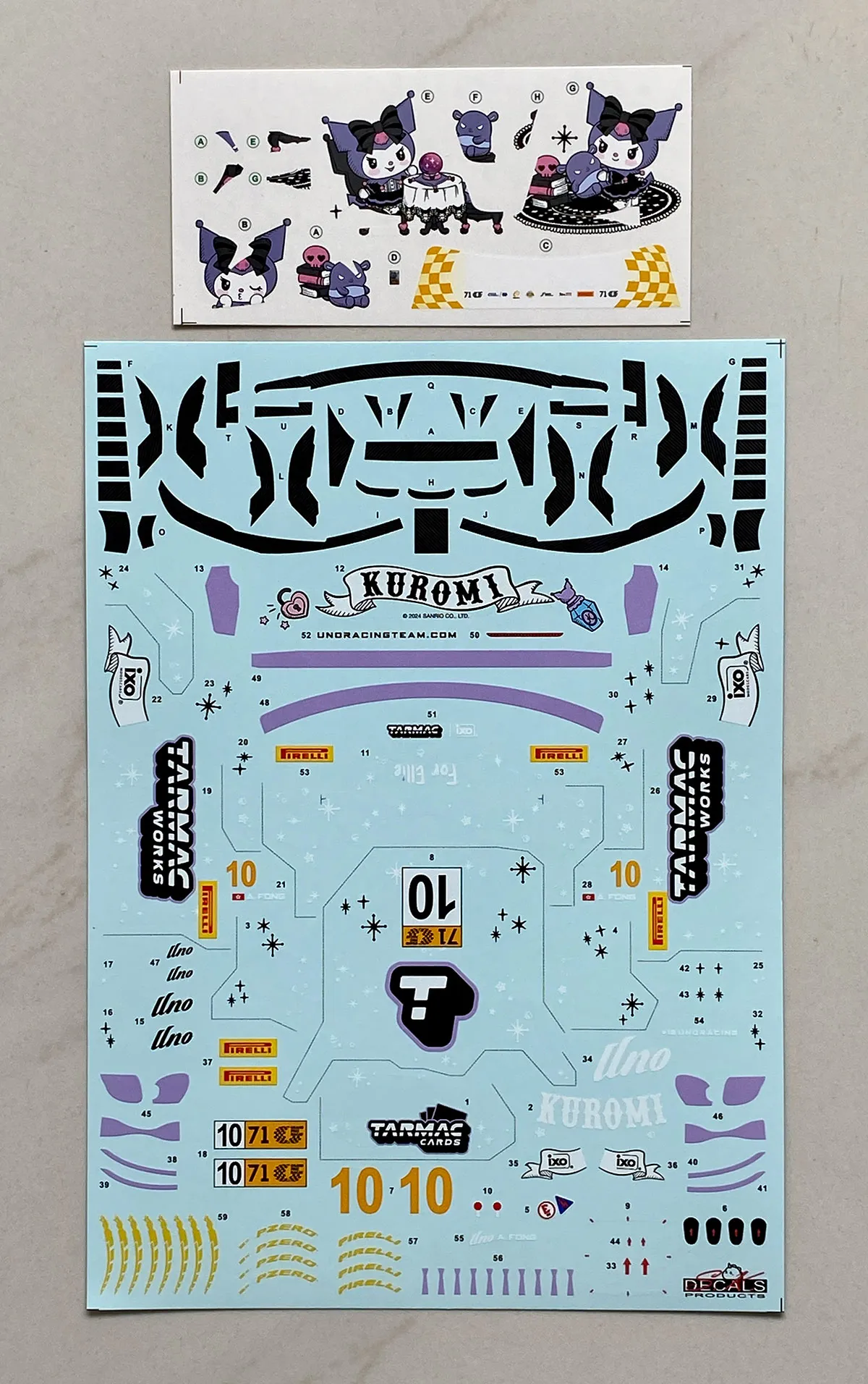 SK decal 1/24 アウディ R8 LMS Evo.2 GT3 FIA GT マカオ GTカップ