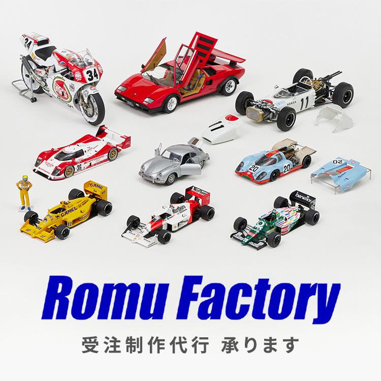 ZoomOn 1/24 トランスキット メルセデス AMG GT3 Evo 2020 フォグ