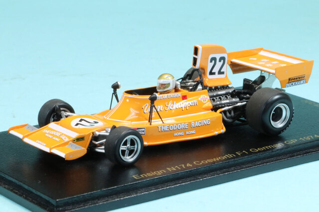 ロム独占再生産特注スパーク 1/43 ニッサン R88S CABIN ルマン 1989 No