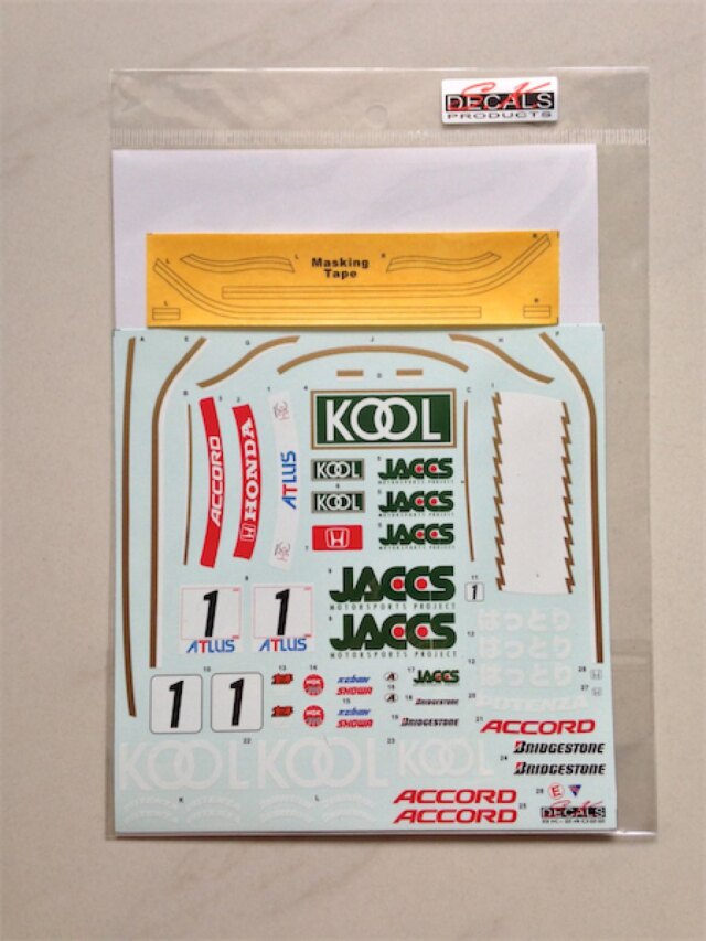 SK Decal 1/24 Kool ホンダ アコード JTCC 1997 No.1 フルデカール