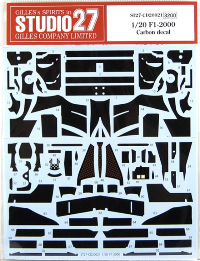 スタジオ27 デカール 1/20 フェラーリ F1-2000 カーボンデカール