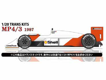 お取り寄せ商品】 STUDIO27 TK2087 1/20 McLaren MP4/3 1987