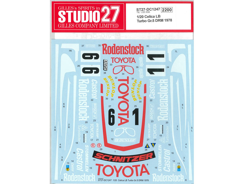 STUDIO27デカール DC1247 1/20 Toyota Celica LB Turbo Gr.5 DRM 1978