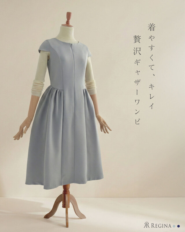 キレイ ワンピ フィオナ】お色展開：アクア ブルー,神戸 ネイビー