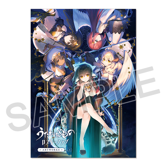 AQUAPLUS STORE：『WHITE ALBUM2』オルゴール アクリルスタンドセット