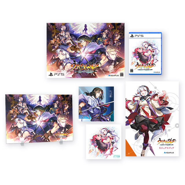 AQUAPLUS STORE：うたわれるもの トリロジーボックス PS4