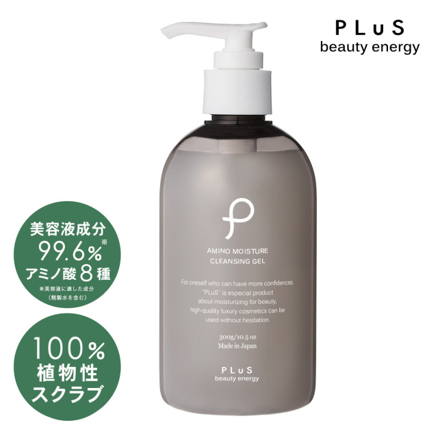 t】クレンジングジェル3個とADローション3個 t】クレンジングジェル