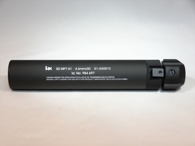 VFC/Umarex MP7 AEG/GBB共通 QDサプレッサー (VFC/Umarex用 Hkmarking)