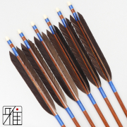 弓道 矢 ハヤブサ カーボン矢 黒手羽 7622|6本組|弓具通販 弓具 弓道具