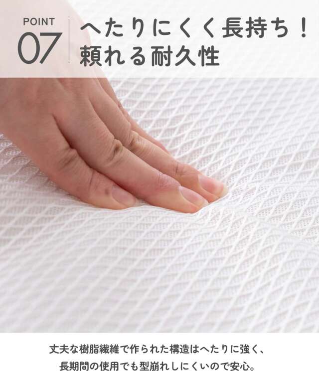 小児科医師監修 プレイマット BreathMat 選べる専用防水敷きカバー