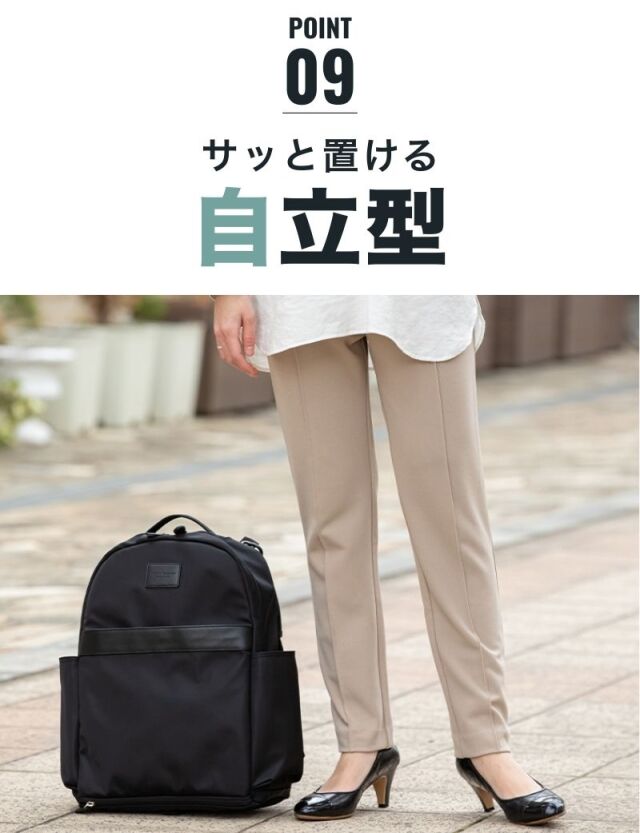 2wayマザーズバッグ3点セット (21L) 【ROOMY】 /トートバッグ/ママ