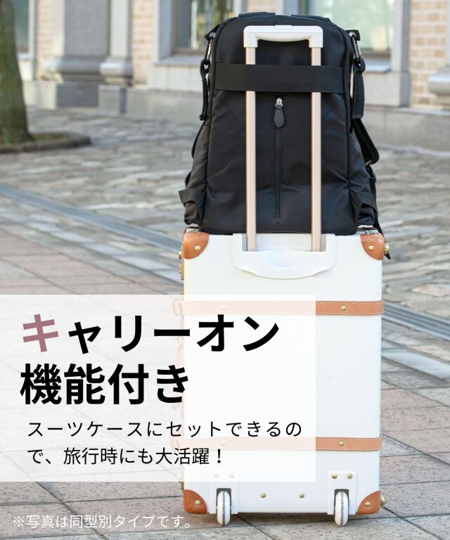 4万人以上のママが選んだ マザーズリュック ビックサイズ(23L