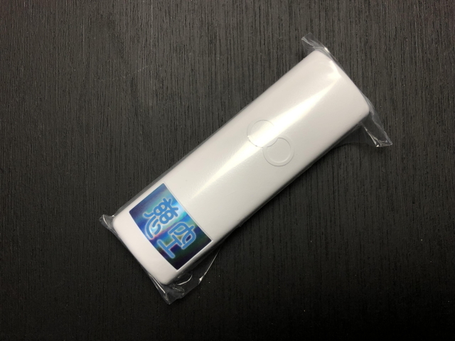 慈空（じくう）」〜生体エネルギー応用商品〜の信州健康倶楽部