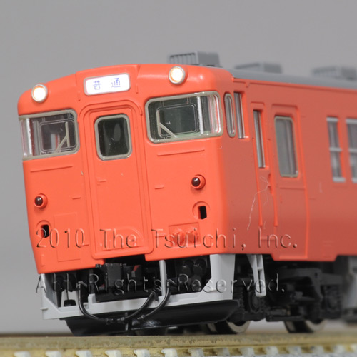 TOMIX 98118/9476/9477 キハ48 500番代 2両セット/キハ48-500(T)/キハ