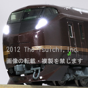 KATO 10-1991 E655系「なごみ(和)」5両セット railways湘南ラインweb店