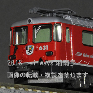 KATO 3102 レーティッシュ鉄道(RhB)アルプスの機関車 Ge4/4-II 631