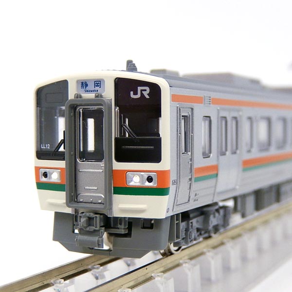 KATO 10-1861/10-1862 211系5000番台(東海道本線)3両セット/211系5600