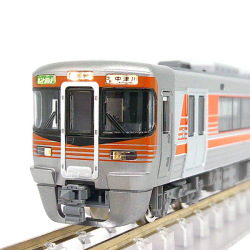 TOMIX 98488 313系8000番代（セントラルライナー）3両セット railways