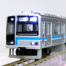 マイクロエース A8763/A8764 205系500番代 相模線 新塗装 白色ヘッド