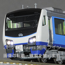 KATO 10-1367 HB-E300系「リゾートしらかみ」（青池編成）4両セット