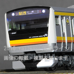 KATO 10-1340 E233系8000番台（南武線）6両セット railways湘南ラインweb店