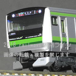 KATO 10-1994 E233系6000番台（横浜線）8両セット railways湘南ラインweb店