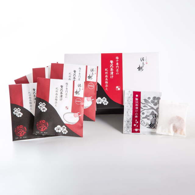 梅干専門店の贅沢梅茶漬け 紀州南高梅添え（6個入） 勝喜梅