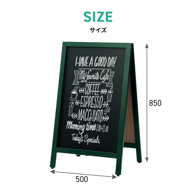 A型スタンド マーカー用 ABS-71RB ABS-72GB 赤枠 緑枠 両面 / ブラック