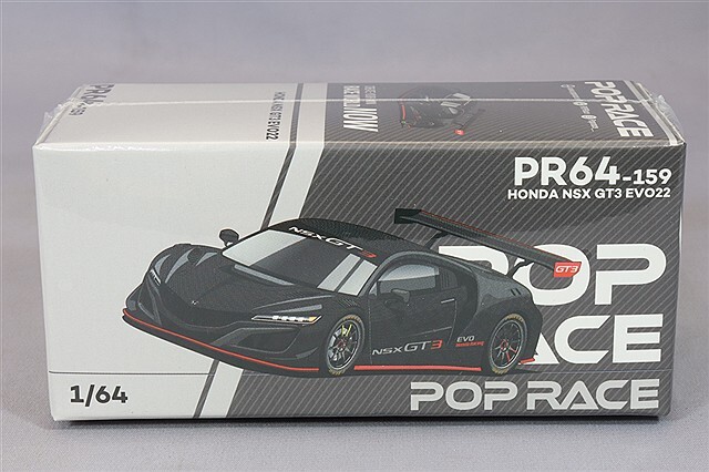 POP RACE 1/64 ホンダ NSX GT3 EVO22 カーボンエディション