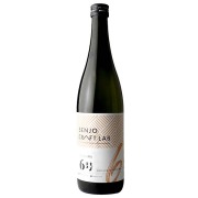 SENJO CRAFT LAB レア酵母6種飲み比べセット