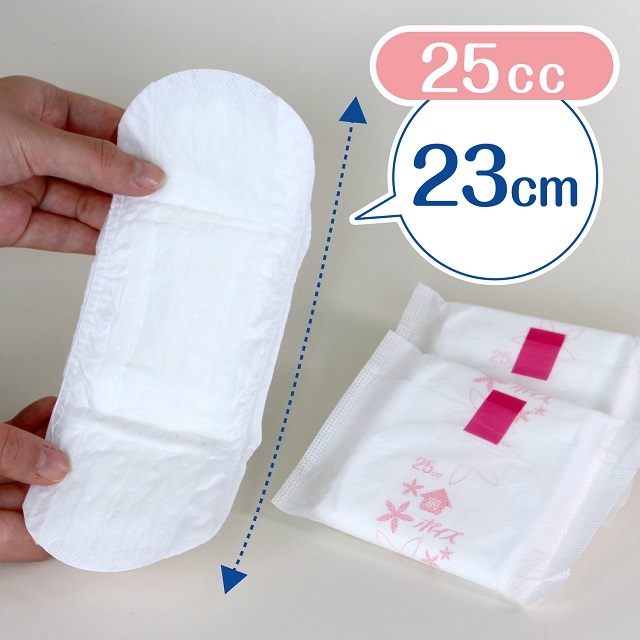 定期購入】ポイズ 肌ケアパッド 【25cc】少量用 30枚×12パック｜日本