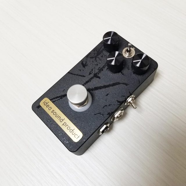 idea sound product/IDEA-FZX ver.1【在庫あり】【送料無料】