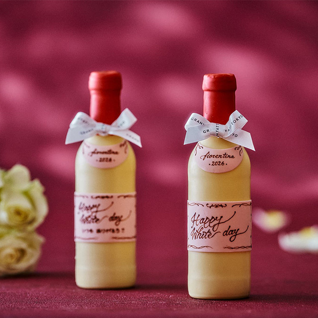 グランド ハイアット 東京 オンラインショップ