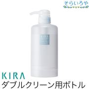 綺羅化粧品 キラエモリエントエッセンス 35ml 化粧用油 天然スクワラン