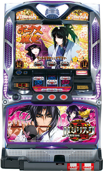 バジリスクの商品一覧