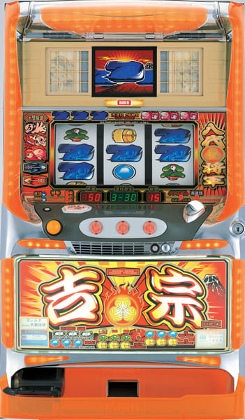大都技研 パチスロ吉宗(4号機) コイン不要機搭載実機 【コイン不要機付き】