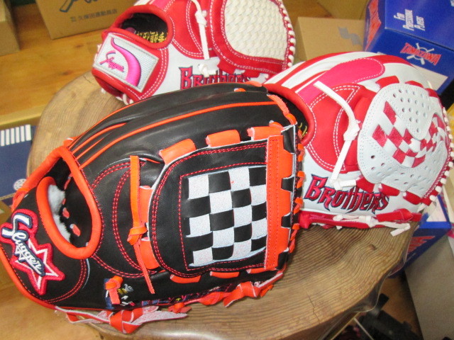 久保田スラッガー専門店 本格湯もみ型付け無料