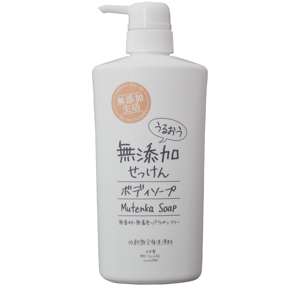 うるおう無添加ボディソープ 本体 総合化粧品メーカー マックス直営