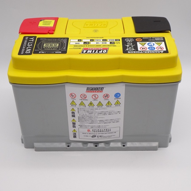 イエロートップ YTL3-LN3 AGM (DH6) / DIN LN3 L3規格 / オプティマ